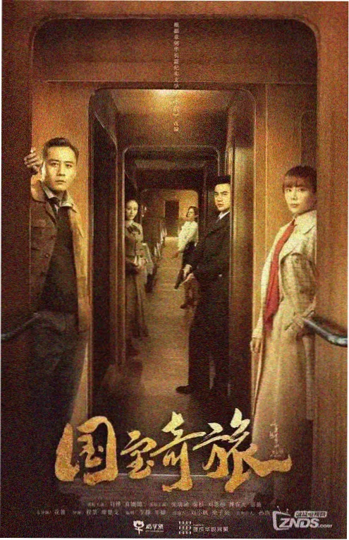 《金丝雀不逃了》封面图
